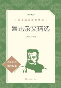 宝宝属相按阴历阳历