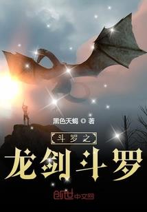 属猪人印章