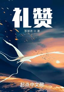 属蛇人化煞辟邪招财
