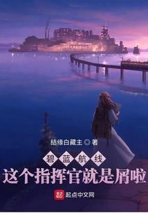 属羊的的风水位