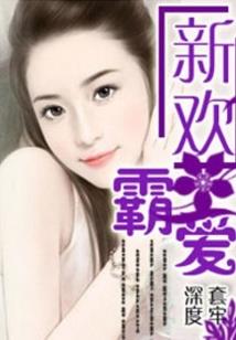 沈阳历史学