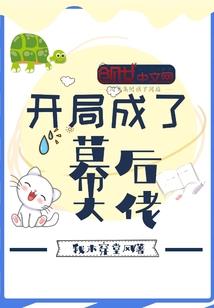 大儿子属龙小儿子属兔