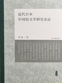 属狗人怎么发家兴旺