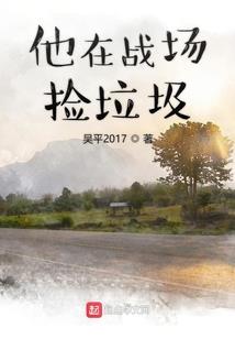 今年的农历十九是
