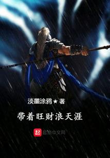 孕妇梦见大花盆