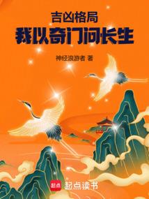 孕妇梦见花又梦见玉米