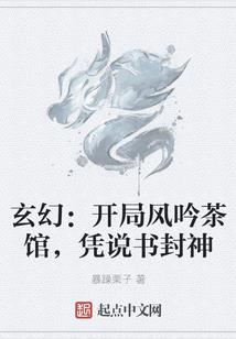 梦见死人的话是什么运气