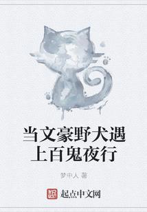 黄历结婚姻什么意思