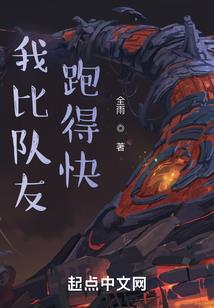 命运一半是什么意思