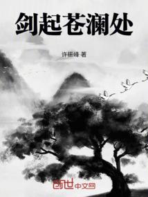中医是五行属什么