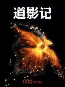 能原谅2次出轨的男人吗