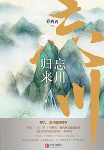 运气好就是实力