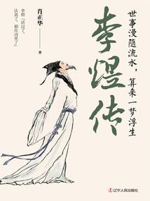 深圳卫生间风水