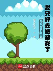83年的猪运气很差吗
