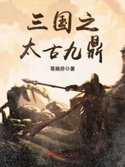 属羊的人吃什么亏