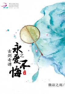 男宝宝网名属狗