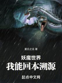属相相克真实吗