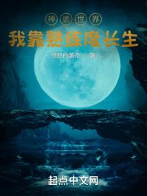 2019属虎运气怎样