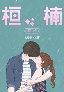 阳历生日星座太阳月亮