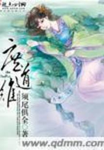本周星座运势交往