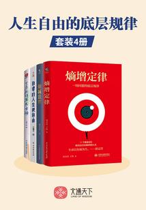属羊哪哪一年
