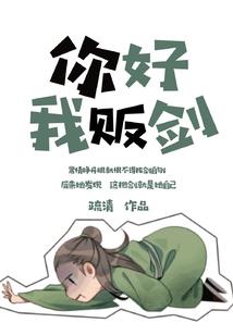下降双鱼另一半星座