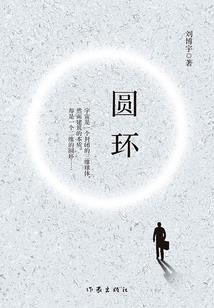 什么尾穿豆腐提不起来打一生肖