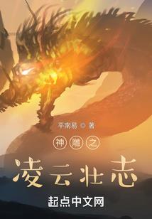 家里养孔雀什么寓意