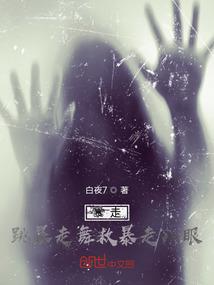 媛字虎年起名好不好