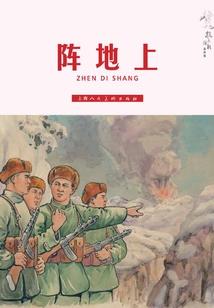 属牛女孩个性