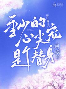 人的五行最多缺几个金