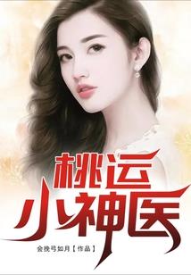 梦到朋友死了还说话