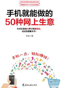 命运契约论坛