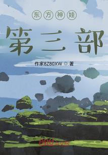 属狗宜带有的偏旁