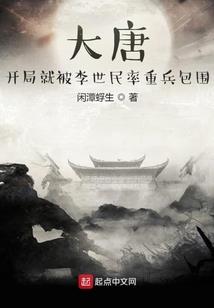 泪框含义是什么