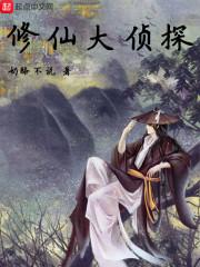 狗年属马运势及爱情