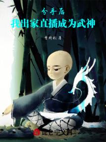 狗年今年的运气如何