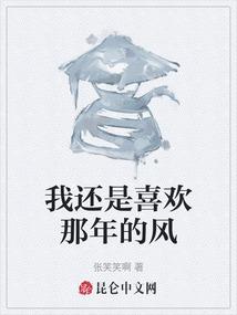 男子梦到蛇