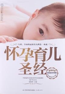 阳历转化阴历工具