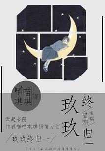 达摩有什么寓意