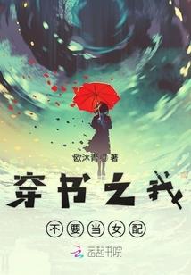 乙亥日柱的运程