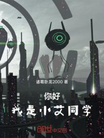 周公解梦搬砖砌墙