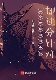 招魂安娜贝尔含义