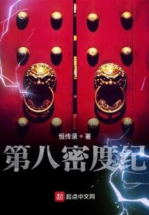 十月份哪里会下雪