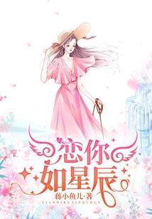 属羊带龙形黄金