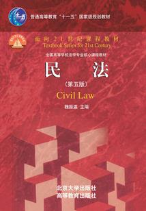 春联寓意规则评定