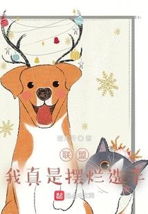 生日见血周公解梦