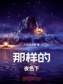 鸡年生肖邮票金
