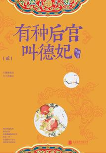 无业糖果厂游戏网名两个