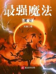 梦到老鼠帮着赚钱